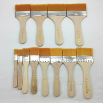 Oil painting brush nylon board brush art supplies acrylic brush brush brush paint brush shading brush