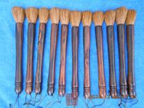 Black acid branch (broadleaved Dalbergia) pot pen pot brush