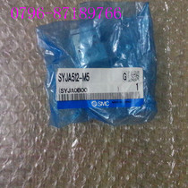 SMC original new solenoid valve SYJA512-M5