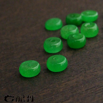 Natural Jade Jade dry green bead DIY female beaded bracelet necklace button abacus bead spacer loose bead accessories