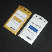 Double buckle three-hole label set employee work card double-sided transparent venue exhibition badge card cover lanyard tag