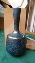 Japanese bronze-Zhengqing vase T014