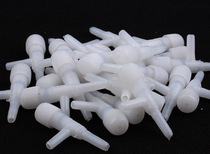 Round fish tank oxygen pump regulating valve regulating air flow size special regulating valve for aquarium oxygen pump