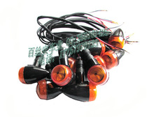 Off-road motorcycle ATV accessories electric car turn signal 12v turn signal 4 yuan one