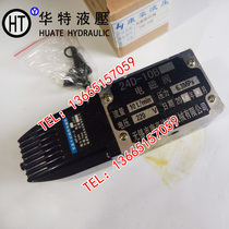 Solenoid Valve 24D-10B 24D-25B 24D-63B 24D-10 24D-25 24D-63