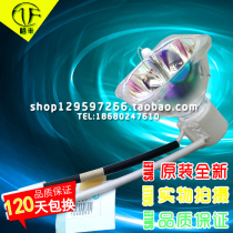 Original Luxeon Dk536 LG BS254 BS274 BX274 Lenovo DT160 projector lamp SHP136