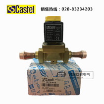 Original Castel Castel 1078 4 cold storage refrigeration solenoid valve 1078 4A6 welded 12mm