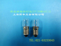(High quality) 30V3W indicator bulb instrument bulb screw E10