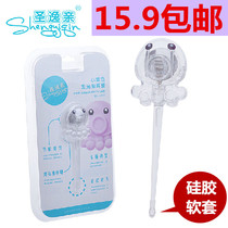 Ultra-bright silicone soft head ear scoop LED luminous ear spoon special ear pick ear pick ear with light ear Japanese children