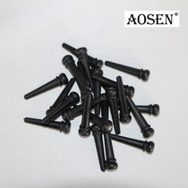 Orson aosen folk guitar string nails wooden guitar string nails 6 sets