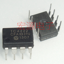TC4422CPA TC4422 in-line DIP high-speed MOSFET driver spot can shoot directly