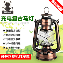 Retro outdoor lighting 18650 battery rechargeable portable LED emergency camping tent decoration kerosene horse lantern