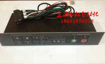 DT55 water transport Hood controller stove water transport controller automatic water inlet hotel kitchen smoke and oil removal US control