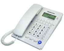 High-tech 668 telephone classic 328 with no battery