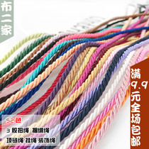 3mm3 strands Colour twisted ropes Hemp Flowers Bundling Rope Diy Nylon Decorative Necklace Rope Bracelet Accessories Pendant Rope