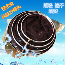 Ultra-light fishing competitive copying head speed dry hanging glue aluminum alloy anti-hanging mesh for fishing gear fishing supplies