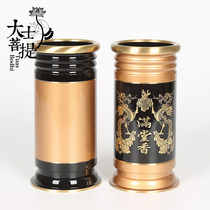 Pure copper Zucai Jin Bao incense tube Dragon picture put branch fragrant bamboo sac home Vase ornaments Buddhism bucket