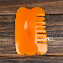 Resin head therapy scraping board comb-shaped head scraping essential oil scraping beauty salon supplies utensils