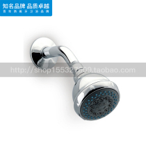 Roca Bathroom Warren 526319410 526318510 In-wall multi-function shower head shower head