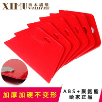 Painter tools Wallpaper red scraper Plastic wallpaper sticker tools Construction wallpaper tools Wallpaper scraper tools special