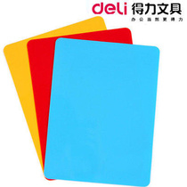 Dili 9353 large A4 office rewriting board plastic color pad 198 * 297mm student writing pad