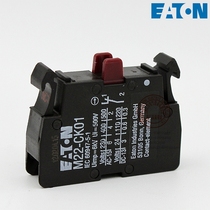 EATON Eaton Auxiliary Contact M22-CK01 Spring crimp contact