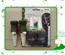 Lazy people raise flowers for business trips automatic flower plants potted flower water seepage machine Jiangsu Zhejiang and Shanghai 2 sets