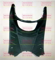 AF DIO50 DIO34 FOOT PEDAL DIO35 FOOT PEDAL PEDAL FEET BIG PLATE FEET