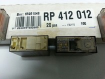 Supply TE Tyco brand new original relay RP412012 a set of conversion 5 feet 8A 12V