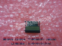 Original brother 5240 carton sorter 5250 5340 5350 8460 8860 5370 paging pad