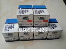 Japans BIG Chuck NBC10-3 NBC10-4 NBC10-5 NBC10-6 NBC10-8 NBC10-10