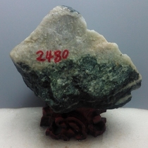 Nanyang Dushan rough jade rough 2480g