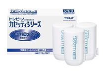 Overseas Toray Water Purifier Torayvino CASSETTY Filter Element Trihalomethane Removal Type