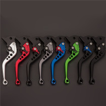 Applicable Honda Mirage 150 Warring God 150 WH150 CBF150 modified brake handle horn clutch levers