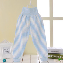 Childrens color cotton high waist pants baby cotton autumn pants 2021 new baby belly pants boy girls leggings autumn