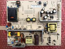 Haier Power Supply Board 0094001263D 0094001263C
