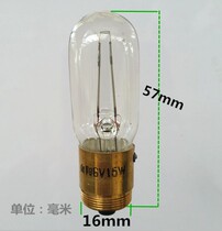 Sun Light bulb Microscope light bulb 6V15W30W Large screw light bulb Bayonet light bulb Tubular light bulb Copper head B15