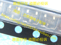 BAR42FILM Silk print D94 SOT-23 patch Schottky diode New original dress