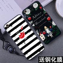 Suitable for backgammon vivo Y55 mobile phone case soft glue vivoy55L lanyard protective sleeve y55a anti-drop cartoon