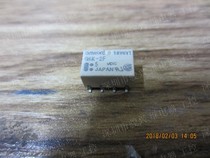Relay G6K-2F-Y-24VDC G6K-2F-Y-5VDCSOP8 relay original price consultation