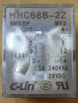 C- Lin Xinling small magnetic electrical HHC68B-2Z(HH52PMY2)DC110V8 foot welding foot spot