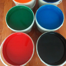 Manufacturers sell brown cartons environmental protection water-based ink 20 kg plastic drum cartons printing supplies