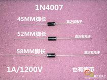 1N4007 IN4007 In-line MIC rectifier diode 1A 1200V copper foot 45 52 58 foot length