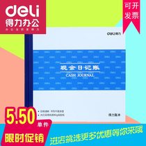 Deli Cash Diary Book Bank Deposit Journal Financial Details General Ledger Accounting Book Print Clear