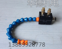 Taiwan YS-BPV series universal tube alcohol sprayer Cooling lubricator Water vapor mixing nozzle