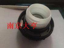 Fuel Tank Cap Changan Star Xingyun Light Van Mini Car Changhe 1018 Auto Parts