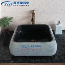Natural stone washbasin Whole stone washbasin Stone sink washbasin One-piece retro washbasin Hotel washbasin
