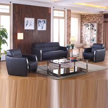 Shanghai office furniture Simple modern meeting sofa leisure leather art office reception sofa coffee table combination
