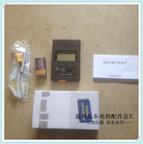High density new red water meter electronic meter with probe instrument Digital temperature tester Thermometer type K