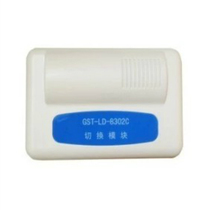 Bay brand GST-LD-8302C Switching Module multi-line module Old Spot